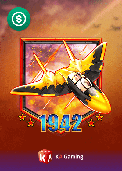 Air Combat 1942