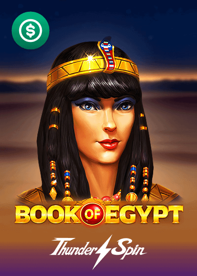 Book of Egypt
