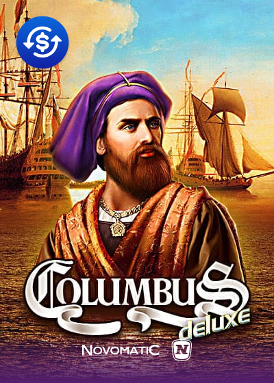 Columbus Deluxe