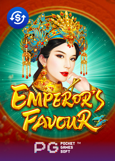 Emperor's Favour