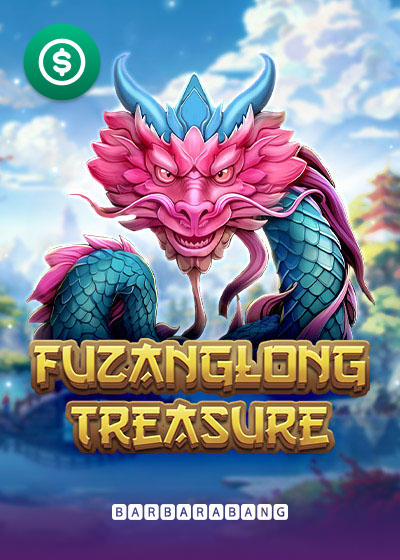 Fuzanglong Treasure