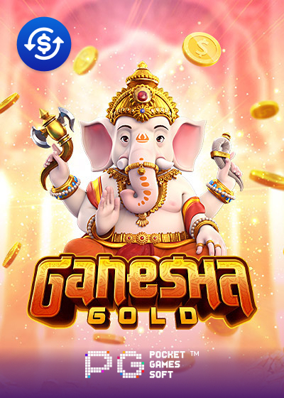 Ganesha Gold