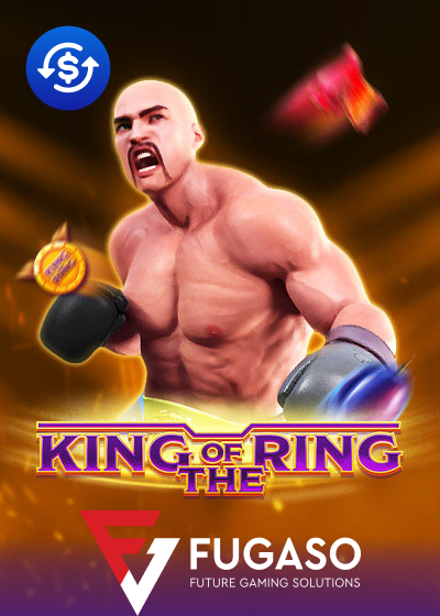 King Of The Ring