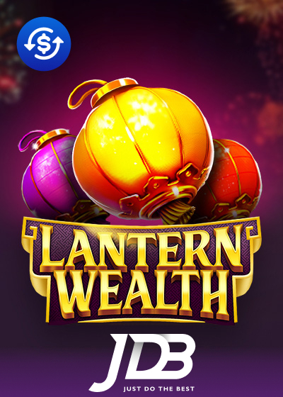 Lantern Wealth