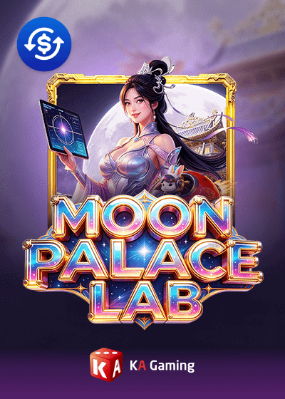Moon Palace Lab