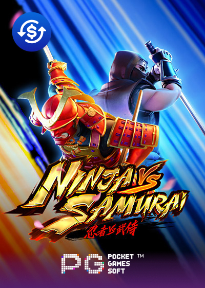 Ninja vs Samurai