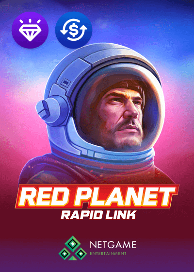 Red Planet Rapid Link