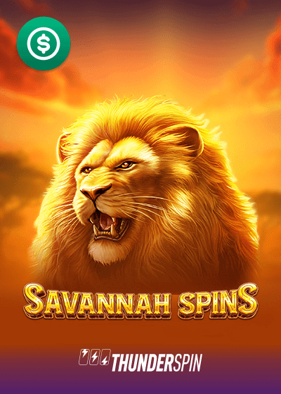 Savannah Spins