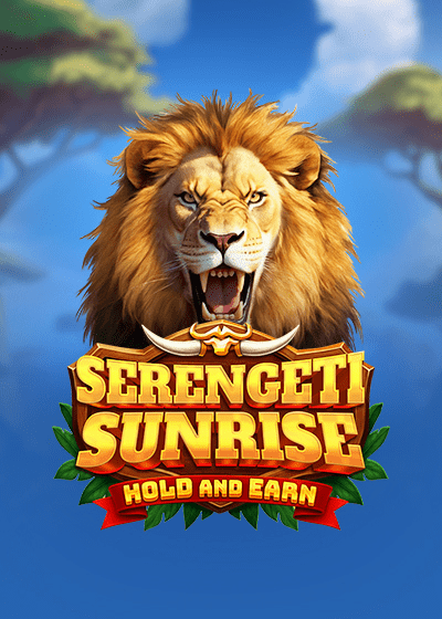 Serengeti Sunrise