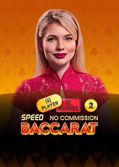 No Comm Speed Baccarat 2