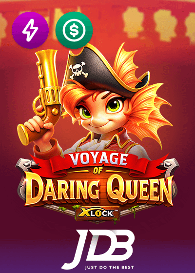 Voyage of Daring Queen X Lock