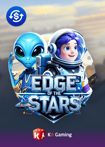 Edge Of The Stars